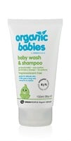 Certified 100% natural shampoo for baby & child