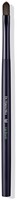 Dr.Hauschka Lip Brush