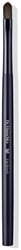Dr.Hauschka Lip Brush