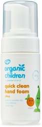 Green People Kids Hand Foam