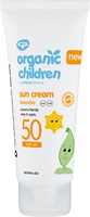 Gecertificeerde 100% natuurlijke, vegan en minerale zonnebrand voor baby